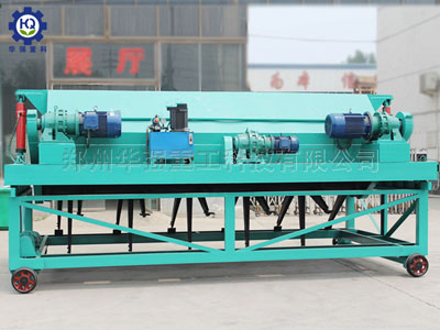 液壓帶升降翻拋機(jī)