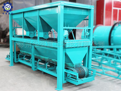 自動配料系統(tǒng)